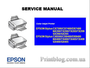 Epson Stylus Cx8300  -  11