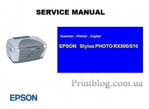 Epson Stylus Photo Rx500  -  5