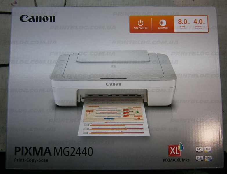  Canon Pixma  404  -  7