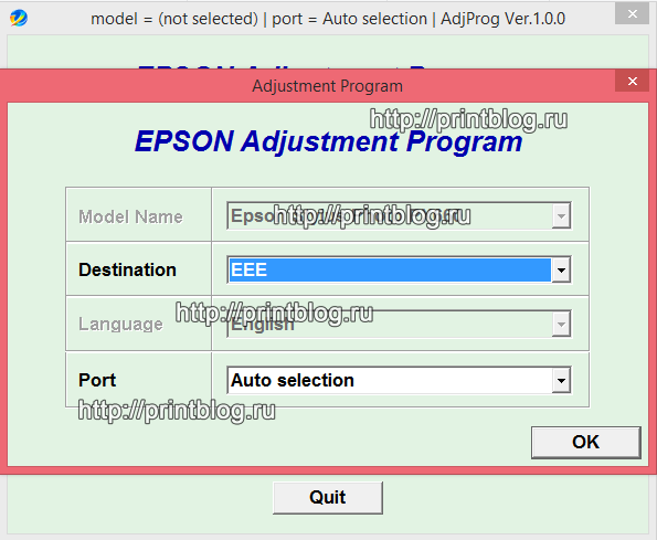 Adjustment Program Epson