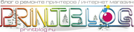 printblog.ru