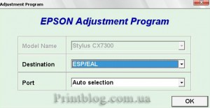 Adjustment program Epson Stylus CX7300