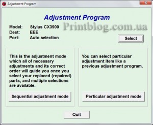 Adjustment program Epson Stylus CX3900