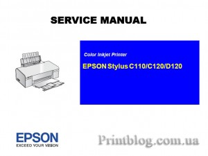 Service manual EPSON Stylus C110, C120, D120