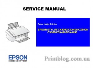 Service manual Epson Stylua CX4300, CX4400, CX5500, CX5600, DX4400, DX4450