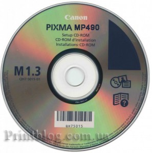 Canon Pixma MP490