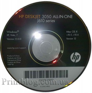 HP DeskJet 3050 All in one j610 series