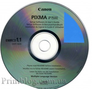 Установочный диск Canon Pixma IP1500