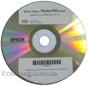 Установочеый диск Epson P50