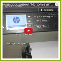 Ремонт принтера HP DeskJet A в Москве недорого ✅ | Сервисный ремонт принтеров HP DeskJet