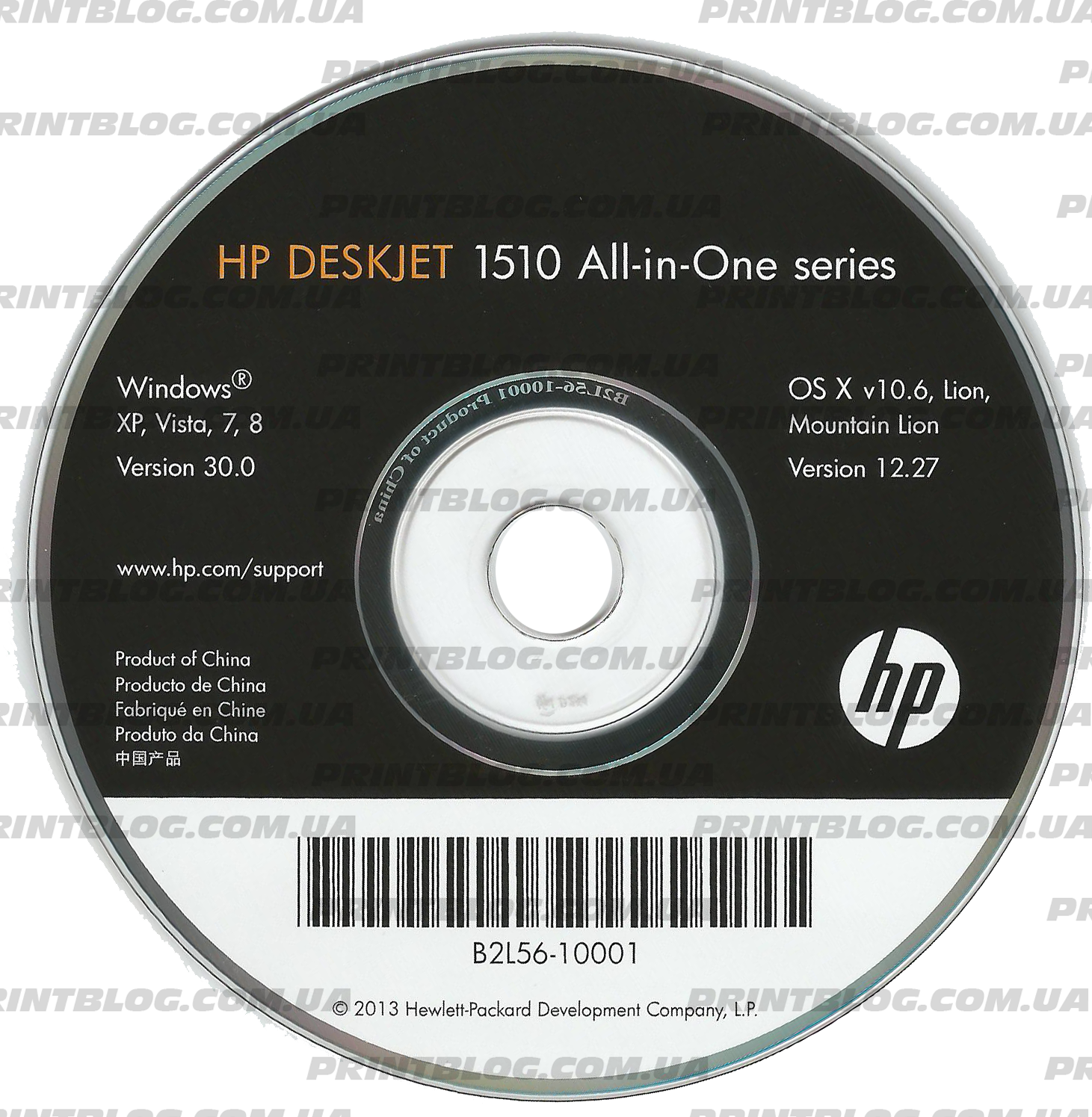 Диск от принтера HP Deskjet 1510 All-in-One