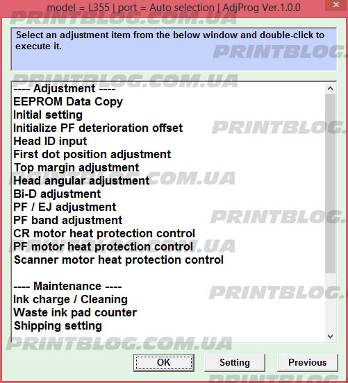 Как сбросить памперс на принтерах Epson L210, L110, L300, L350, L355: подробное руководство