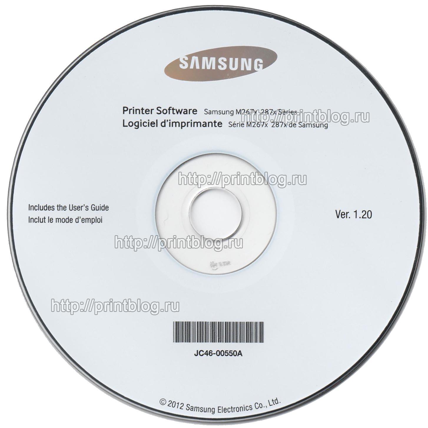 Installation CD Samsung SL-M