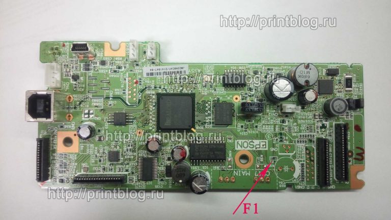 Предохранитель f1 epson