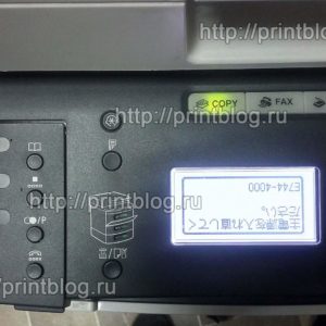 Ошибка Canon MF5940dn_E744-4000