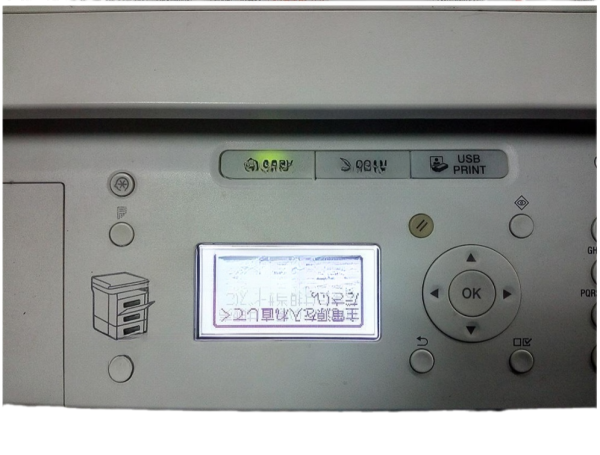 Микросхема MX29LV160AT для Canon imageRUNNER 1133