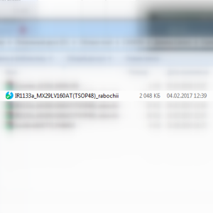Canon iR 1133a дамп микросхемы MX29LV160DT MX29LV160AT