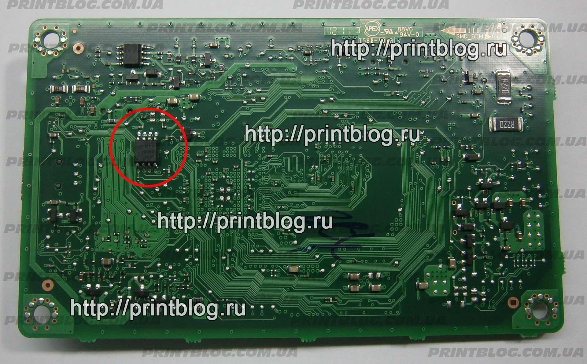 Отключить перед перы