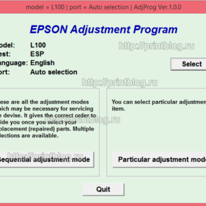 Adjustment program для Epson L100