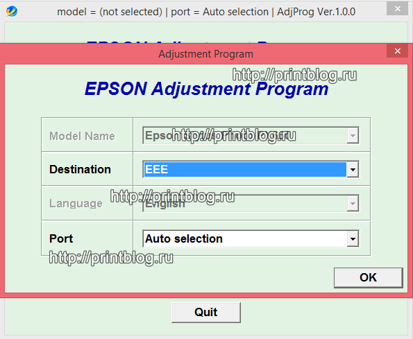 Epson Epson