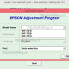 Adjustment program для Epson WF-7515, WF-7510, WF-7015, WF-7010, WF-7525, WF-7520