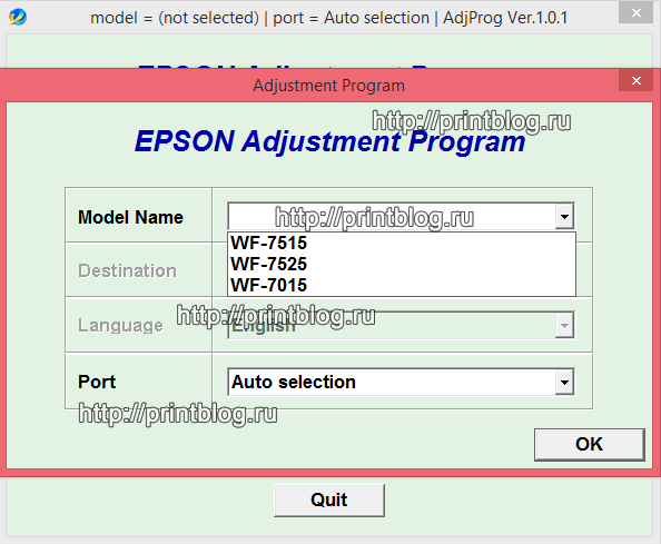 Adjustment program для Epson WF-7515, WF-7510, WF-7015, WF-7010, WF-7525, WF-7520