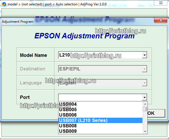 Epson L210 требуется техническое обслуживание. Обратитесь в сервисный центр.
