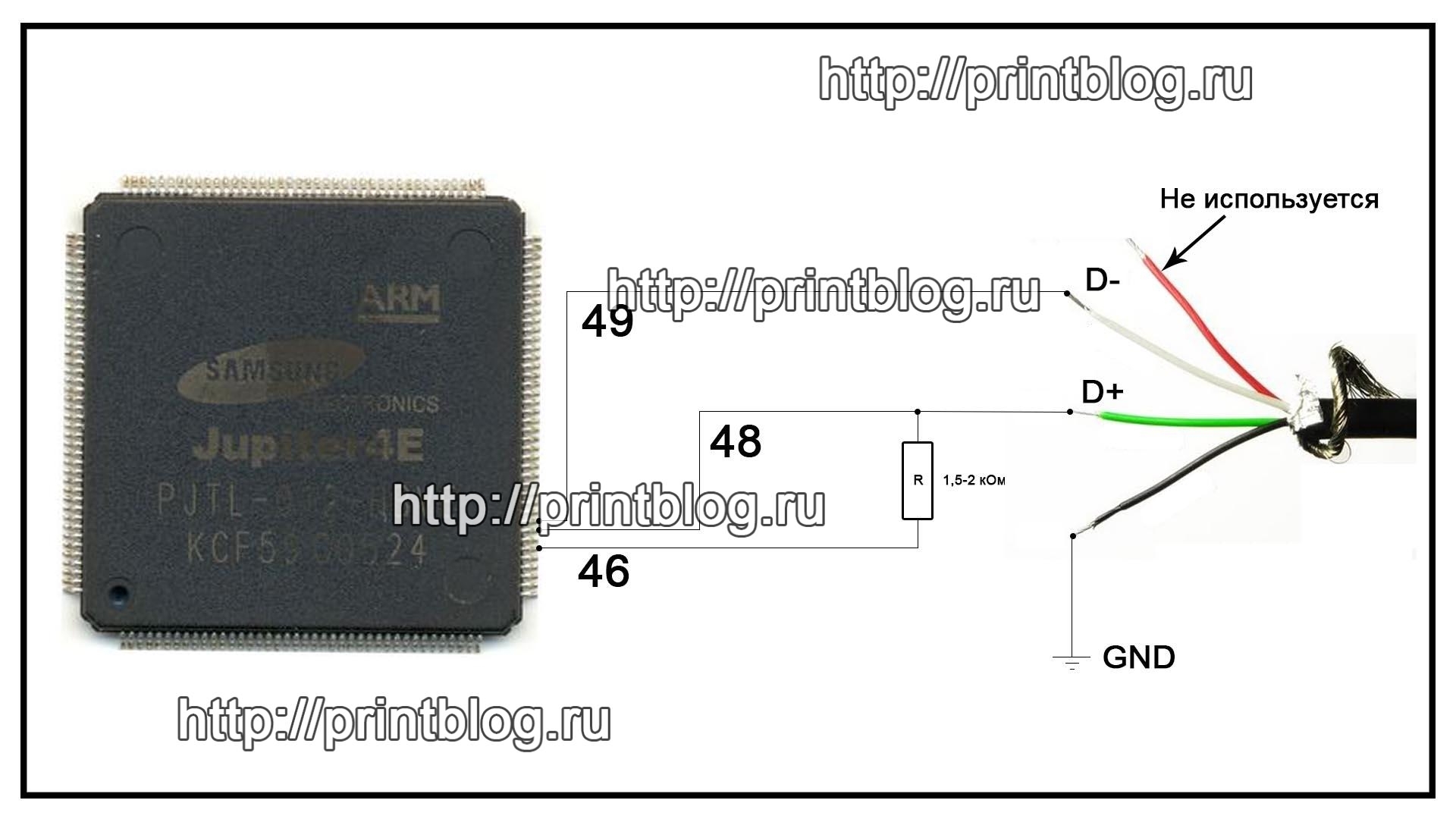 Схема подключения к процессору Jupiter4E Xerox 3155, Samsung ML-2525, ML-2520, ML-1910