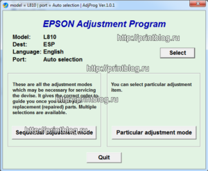 Epson r265 adjustment program
