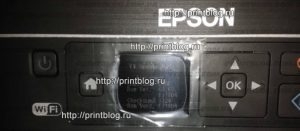 Понижение версии прошивки Epson XP-313 до EJ18D4
