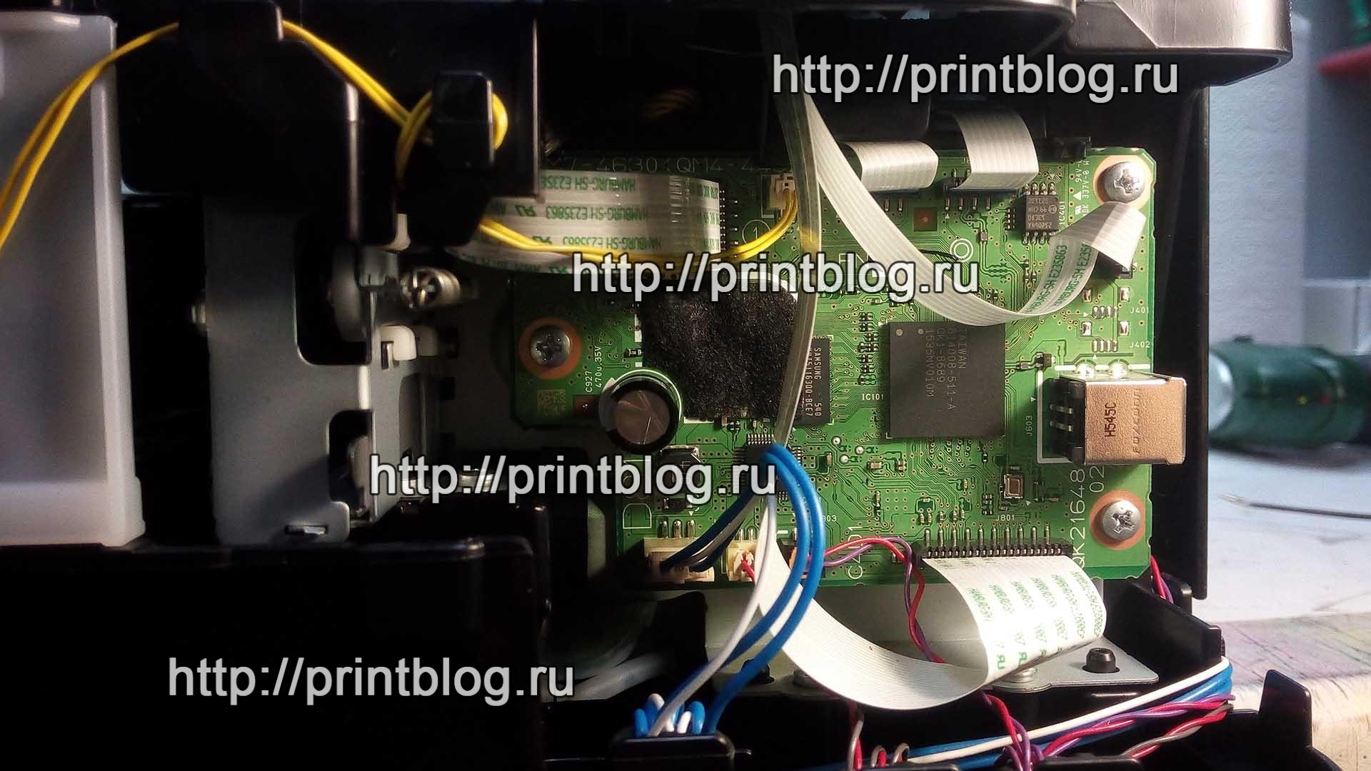 Коды ошибок принтера canon g2400