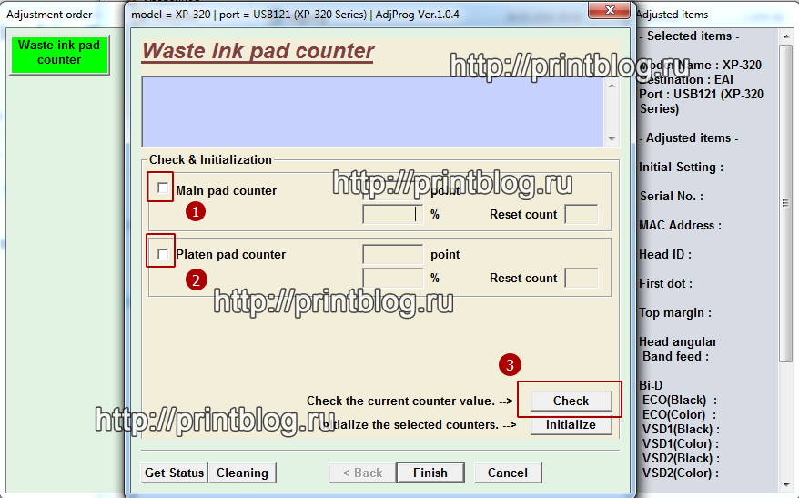 Epson XP-320 ошибка E-11 (Е-11). Сброс памперса Epson XP-320