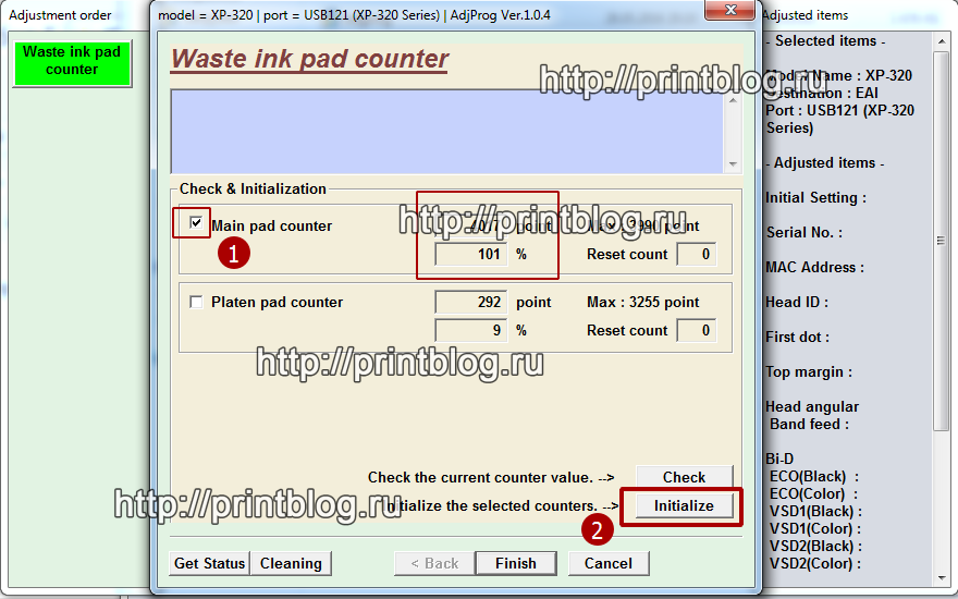 Epson XP-320 ошибка E-11 (Е-11). Сброс памперса Epson XP-320