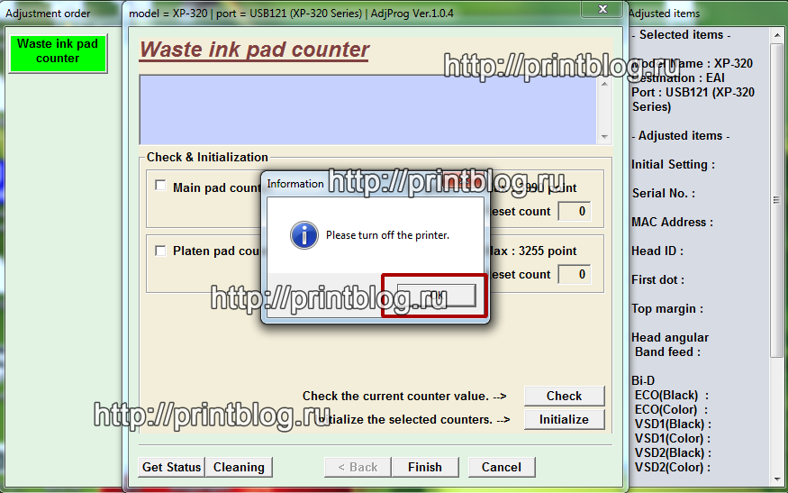 Epson XP-320 ошибка E-11 (Е-11). Сброс памперса Epson XP-320