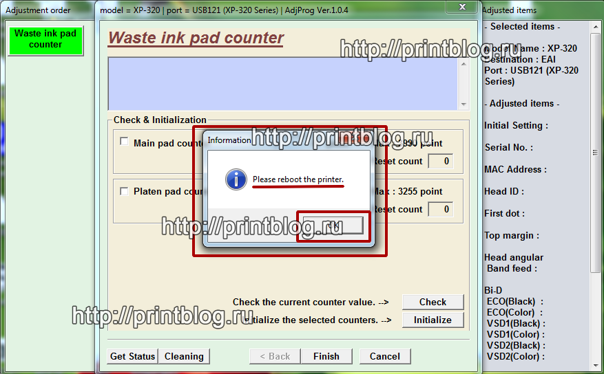 Epson XP-320 ошибка E-11 (Е-11). Сброс памперса Epson XP-320