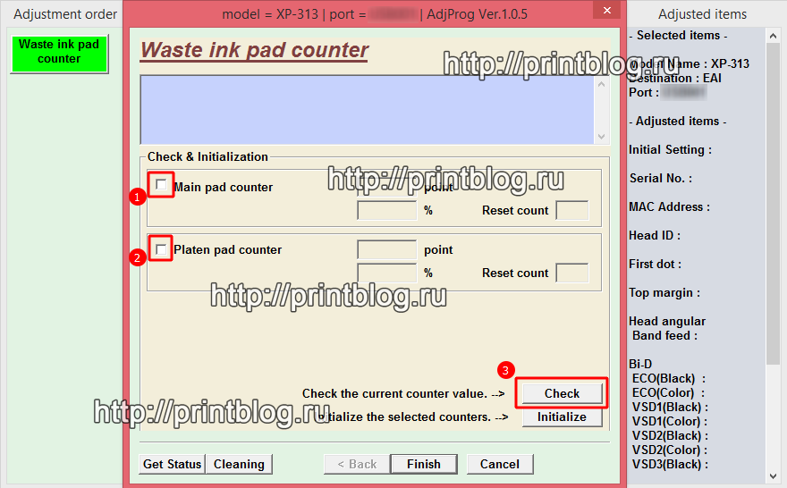 Epson xp 342 сброс памперса adjustment program