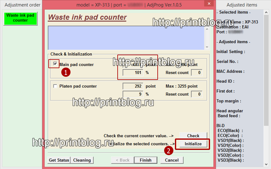 Adjustment program epson xp. Adjustment program l805 сброс памперса. XP-440 сброс памперса. Сброс памперса XP 352. Сброс памперса на Эпсон xp452.