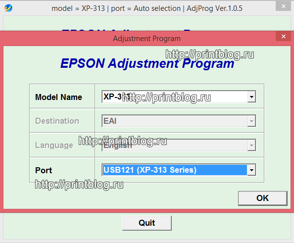 Epson XP-313, XP-413 ошибка E-10 (Е-10). Сброс памперса Epson XP-313, XP-413. Adjustment program Epson XP-313, XP-413
