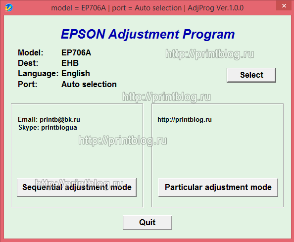 Скачать Adjustment program Epson EP-706A