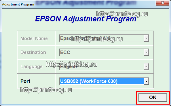 Сброс памперса на Epson WorkForce 630 / 633 / 635