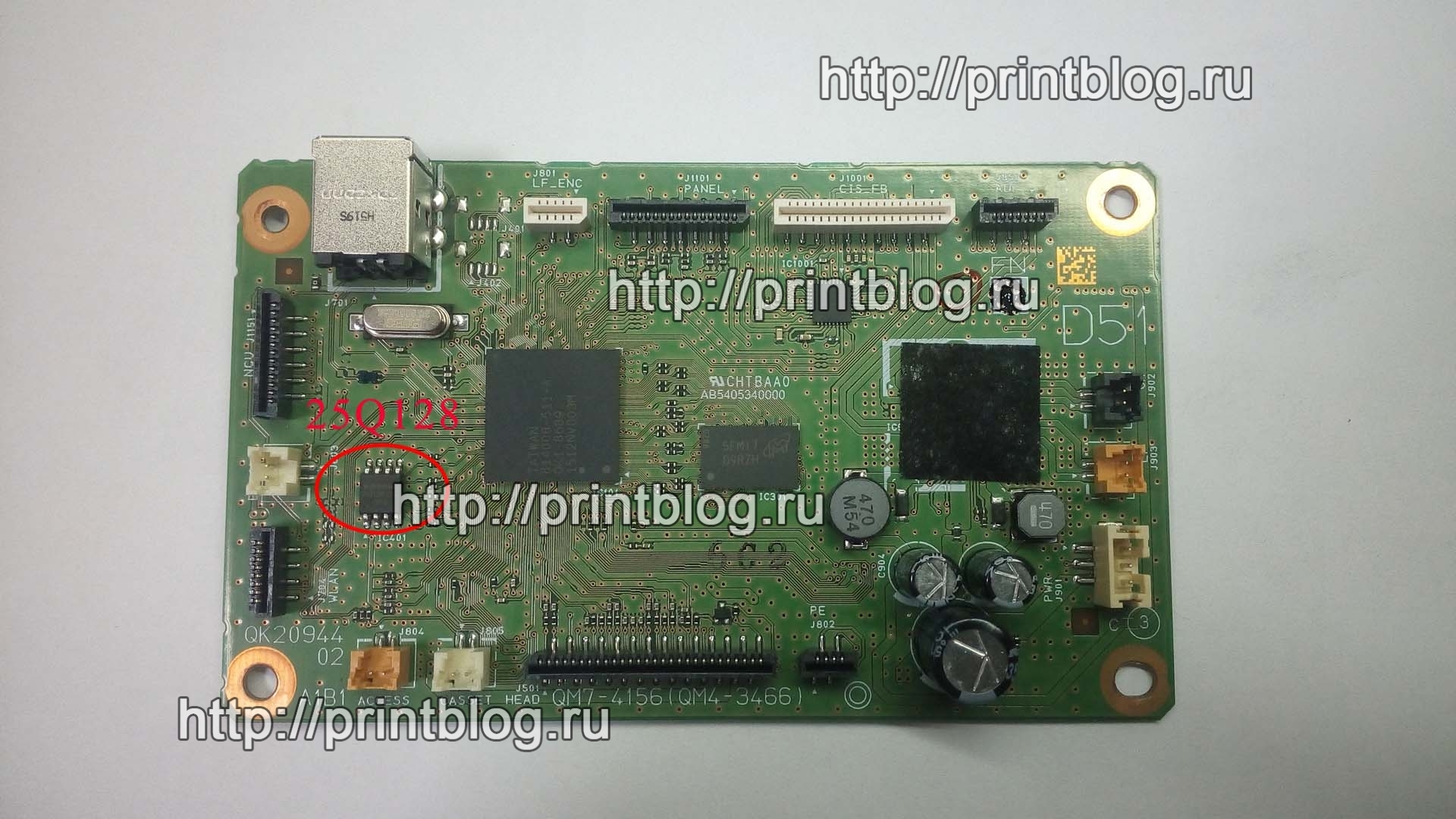 Сброс ошибки 5B04 Canon Pixma MX494