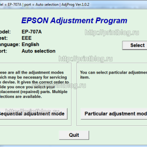 Adjustment program Epson EP-707A
