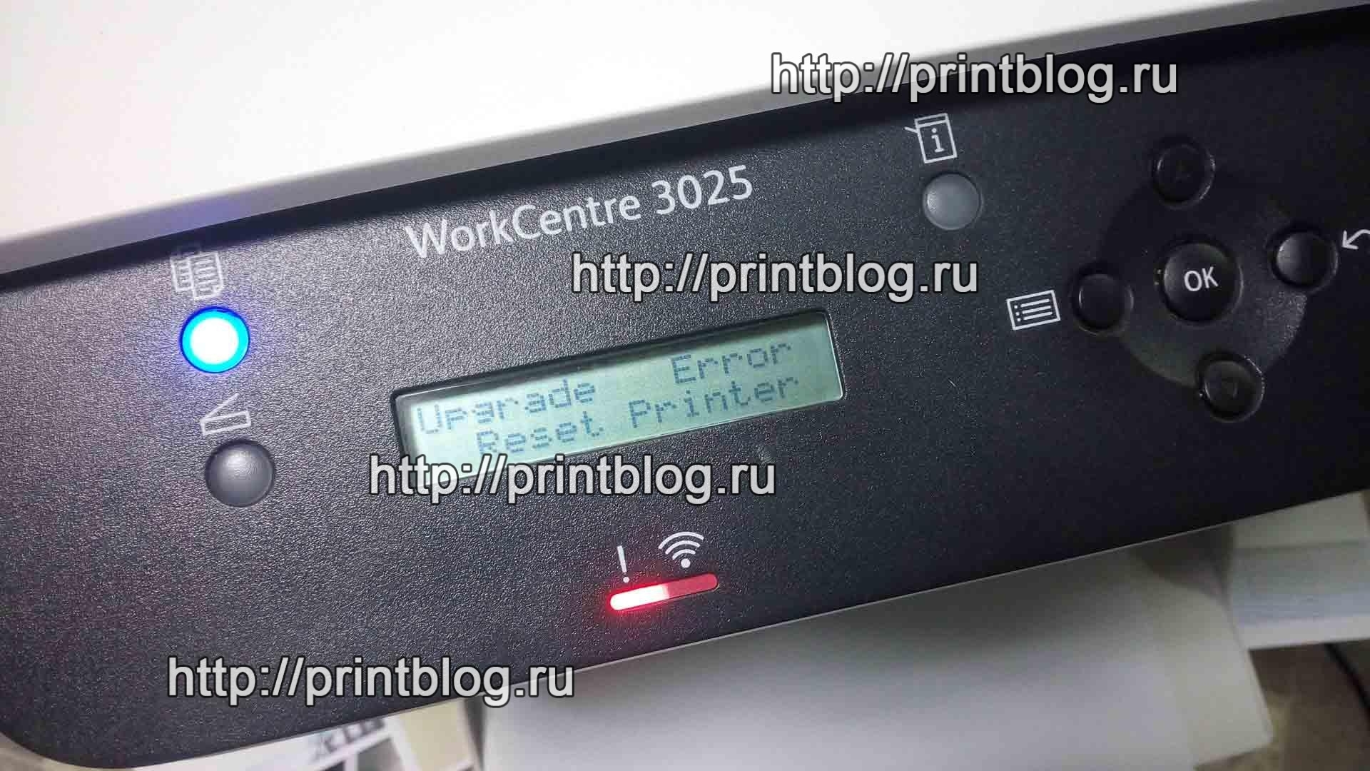 Прошивка Xerox WorkCentre 3025 с факсом и без. Download mode