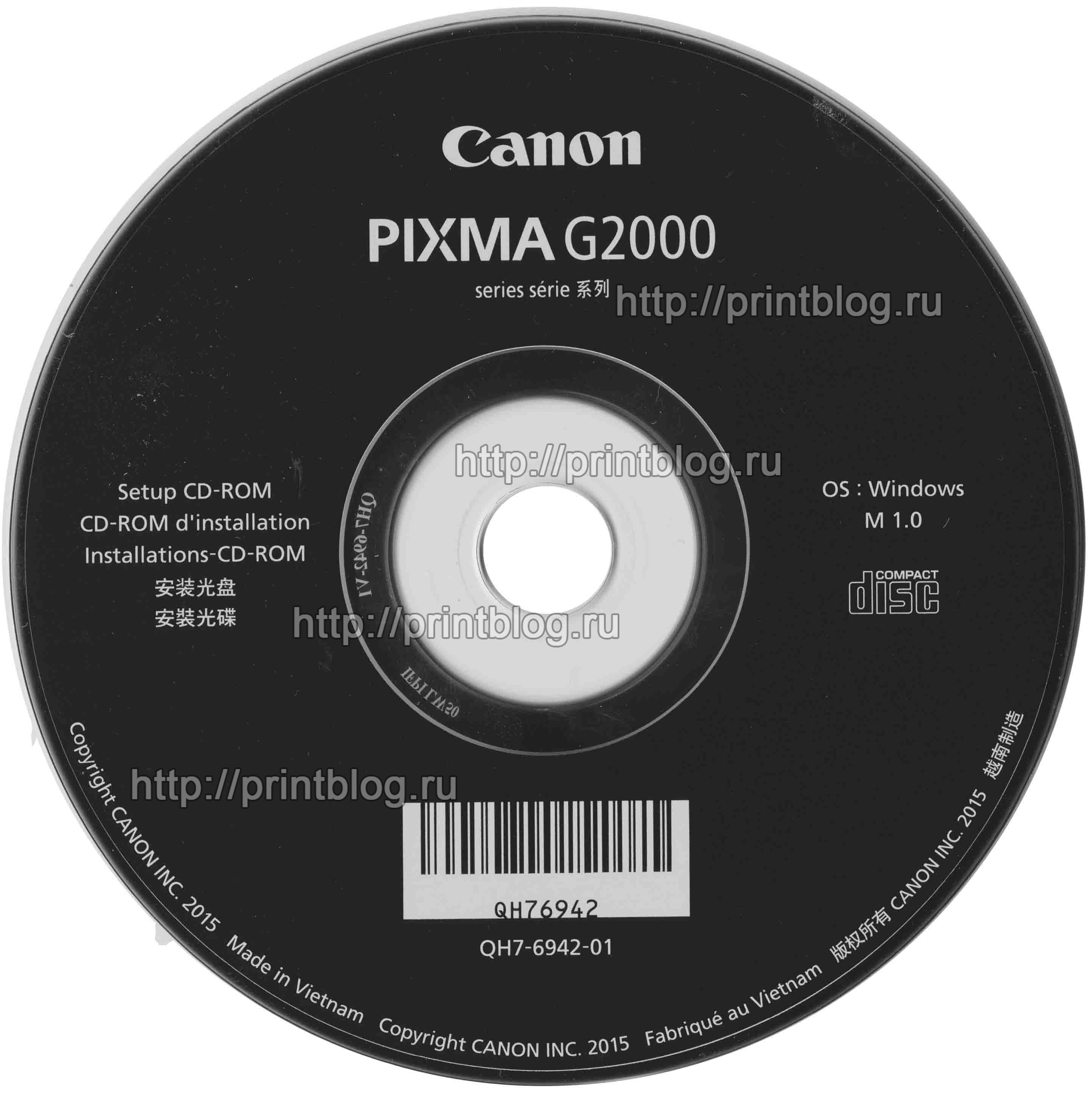 Диск с драйверами Canon G2000 G2400 printblog.ru