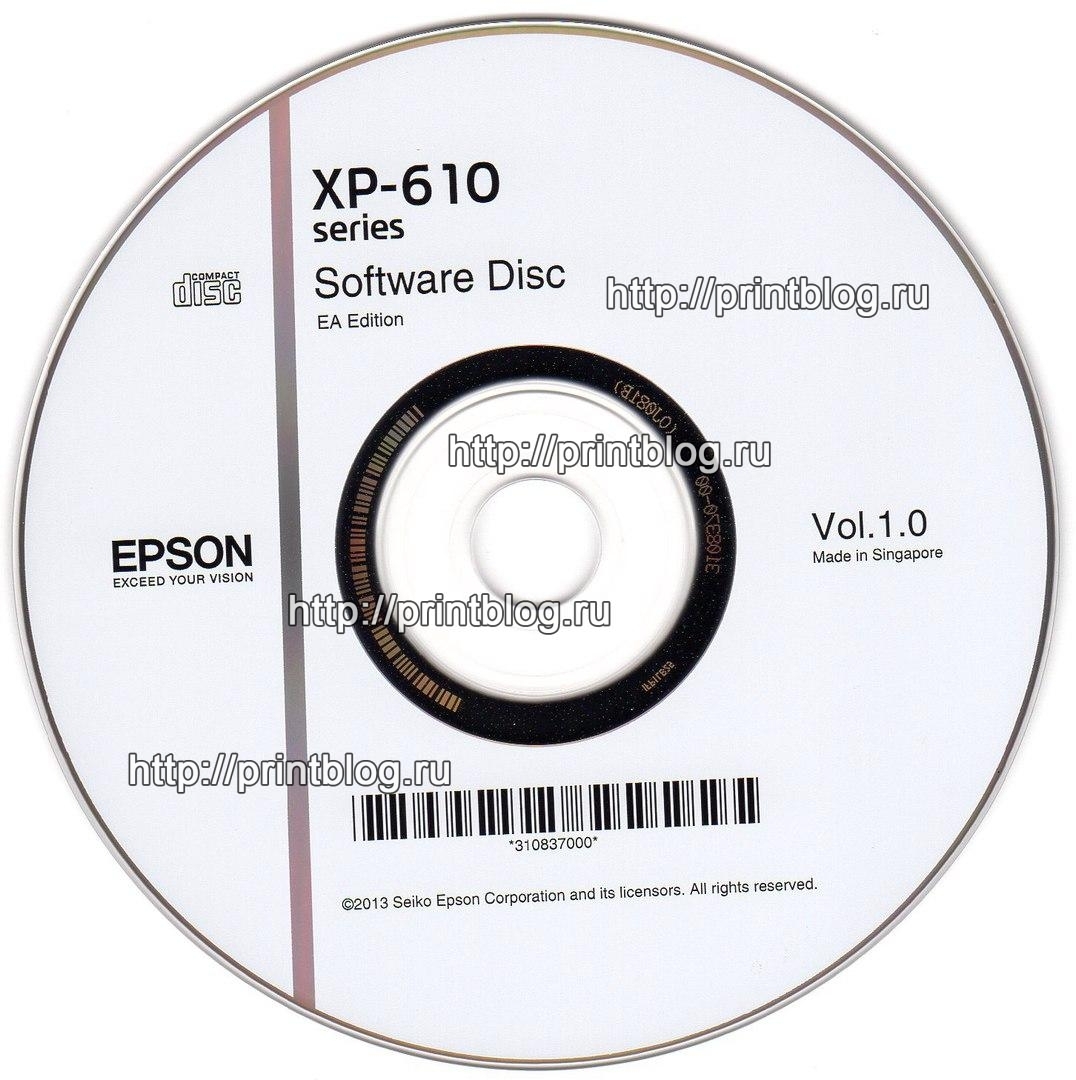 Скачать диск с драйверами, драйвер Epson XP-610 series