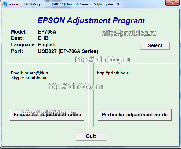 Epson adjustment program сброс памперса. Epson l456 сброс памперса. Bi-d adjustment. Ep 706a чистка головки. Ошибка 1622 на Эпсон.