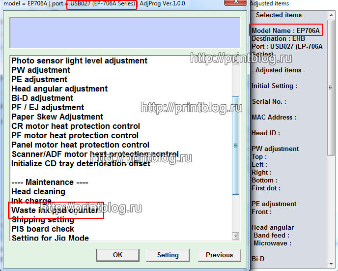 Сброс памперса на Epson EP-706A. Сброс ошибки E-11. Adjustment program Epson EP-706A