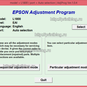 Скачать Adjustment program Epson L1800