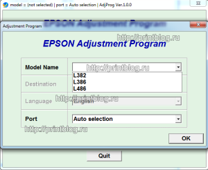 epson l382 l386 l486 adjustment program cracked