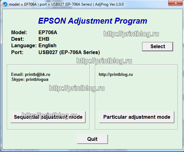Сброс памперса на Epson EP-706A. Сброс ошибки E-11. Adjustment program Epson EP-706A